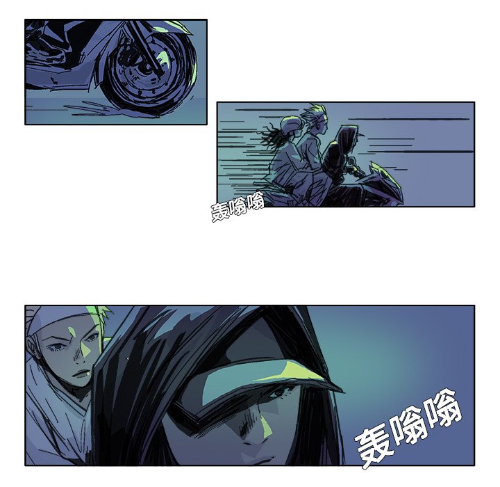 第16話 - 第19张