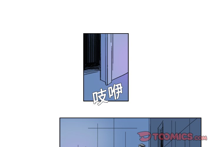 第17話 - 第0张