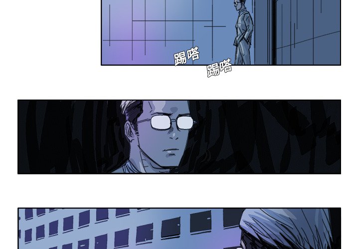 第17話 - 第1张