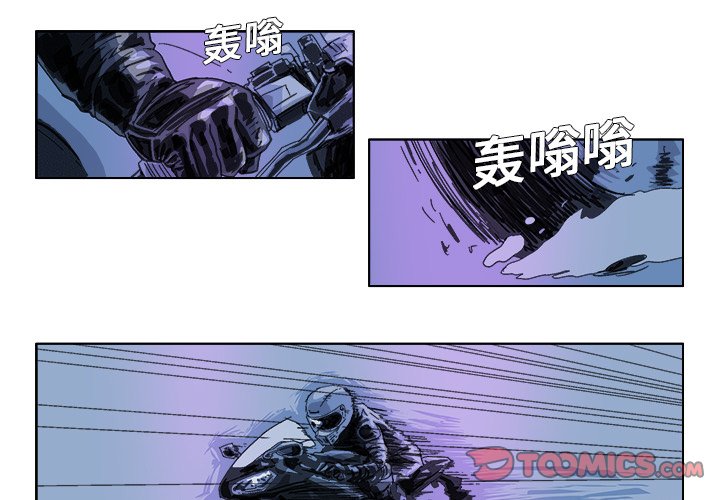 第19話 - 第0张