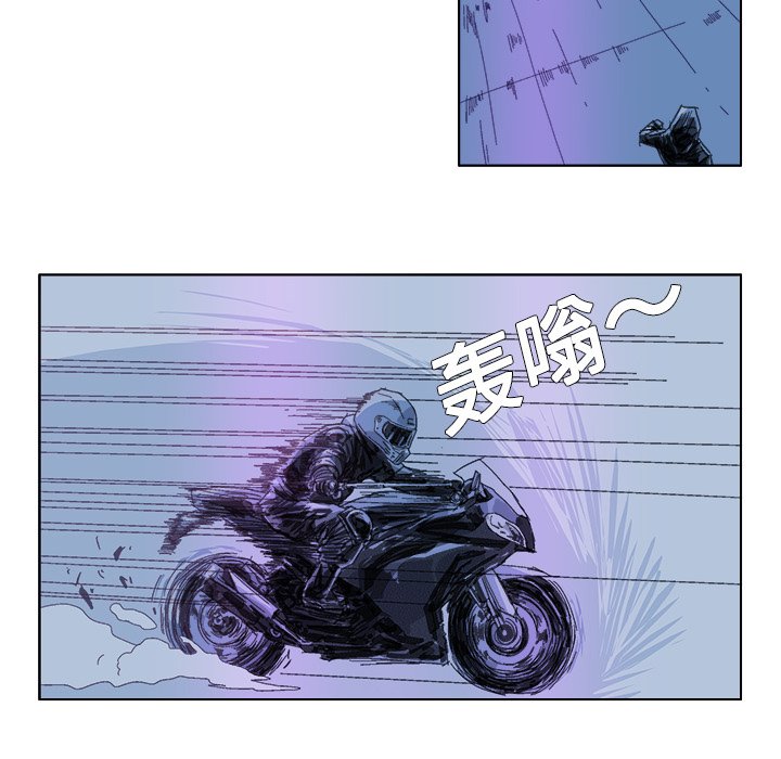 第19話 - 第11张