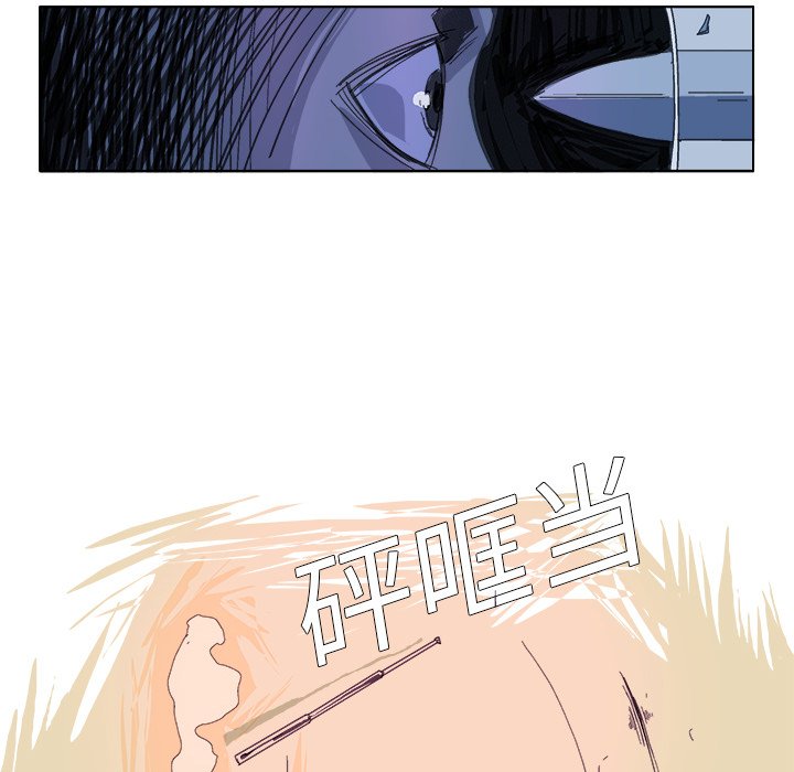 第19話 - 第14张
