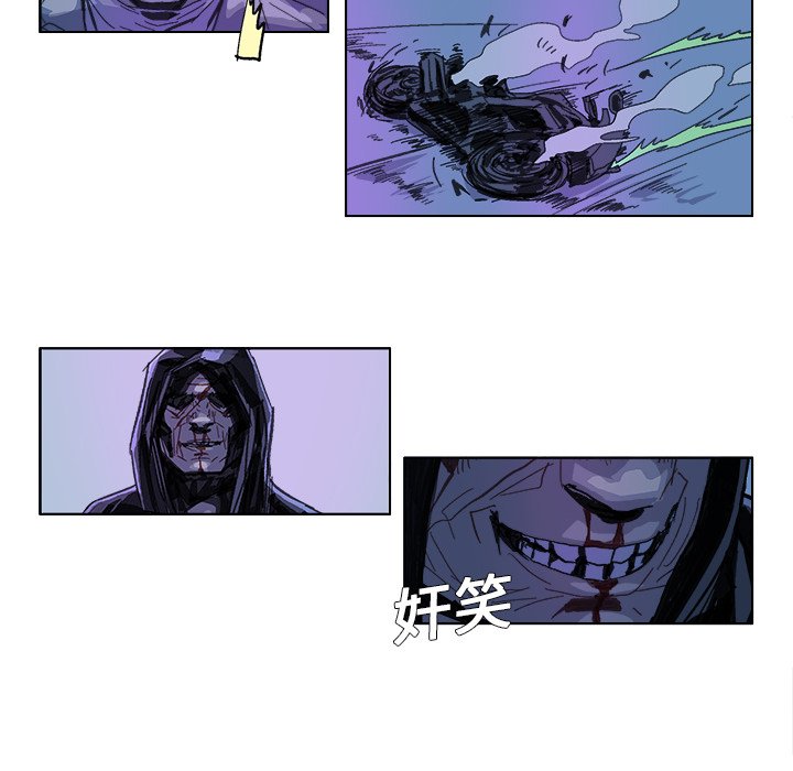 第19話 - 第17张