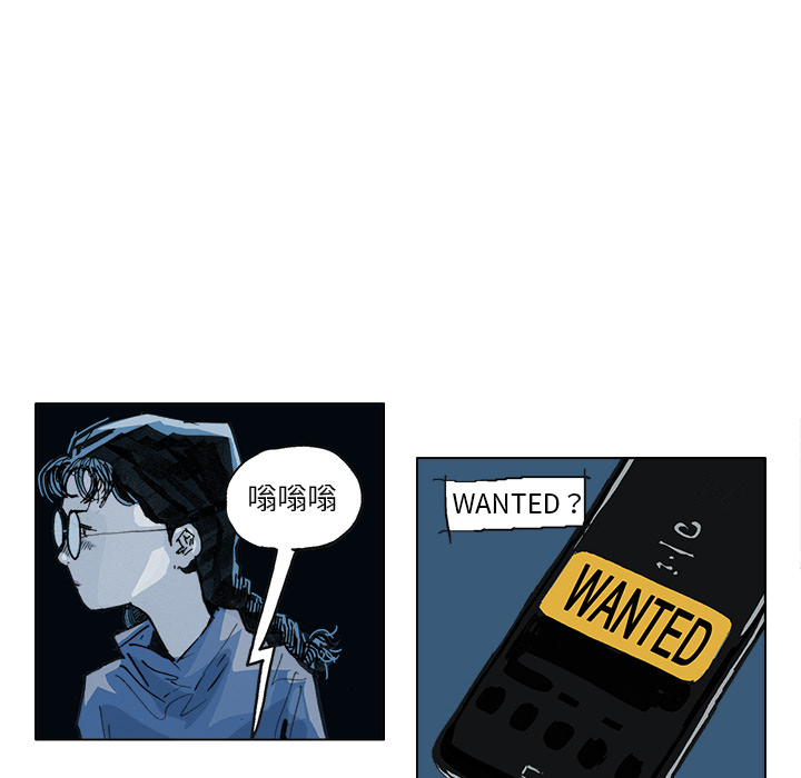第2話 - 第34张