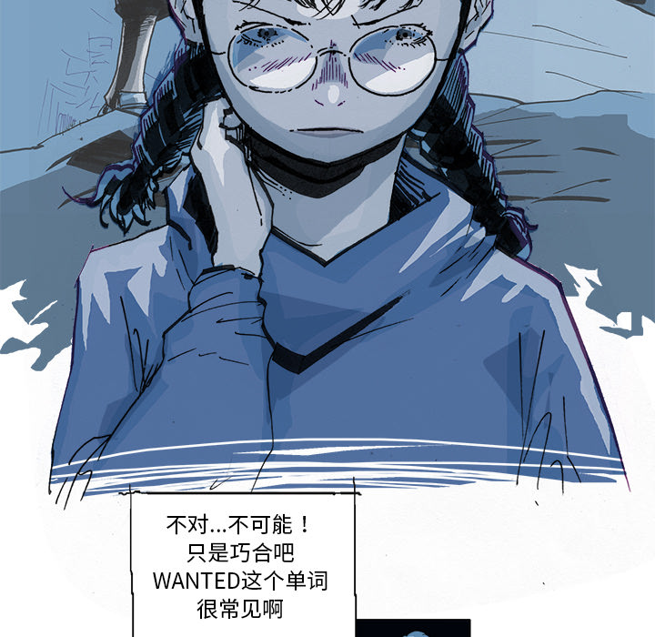 第2話 - 第38张