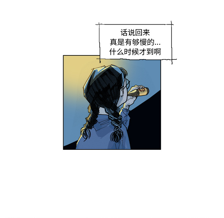 第2話 - 第41张