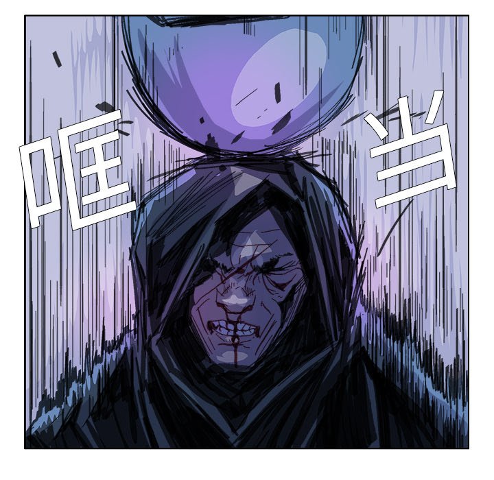 第20話 - 第13张