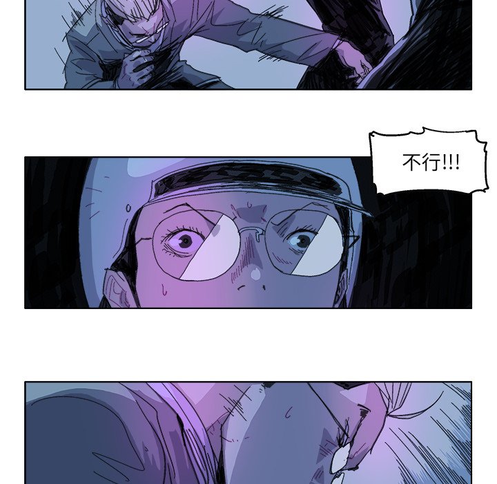 第21話 - 第19张