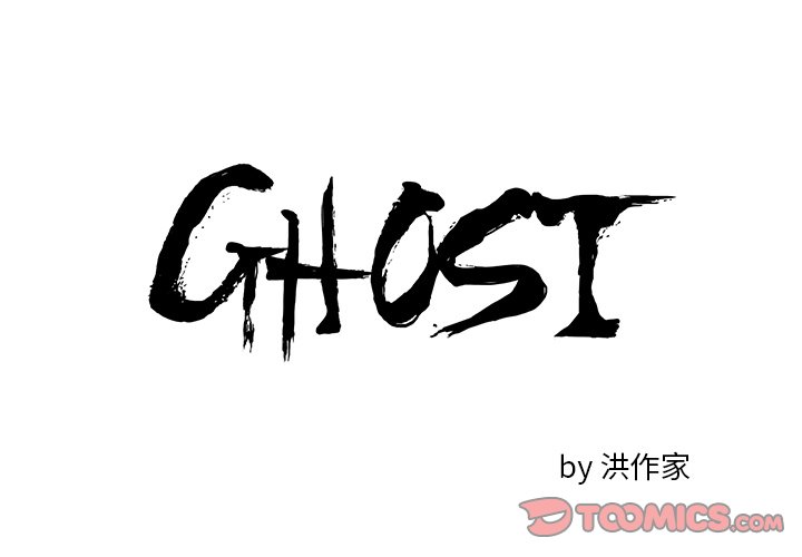 第24話 - 第0张