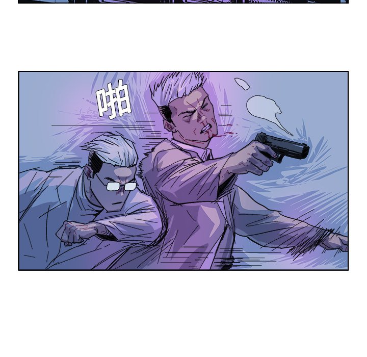 第28話 - 第30张