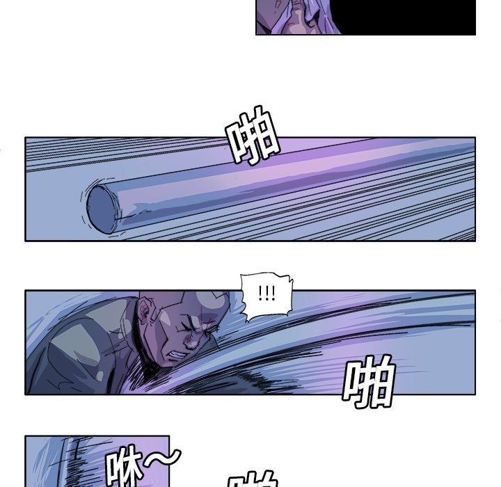 第29話 - 第14张