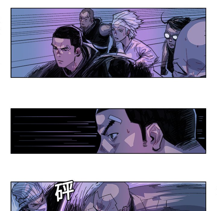 第29話 - 第22张