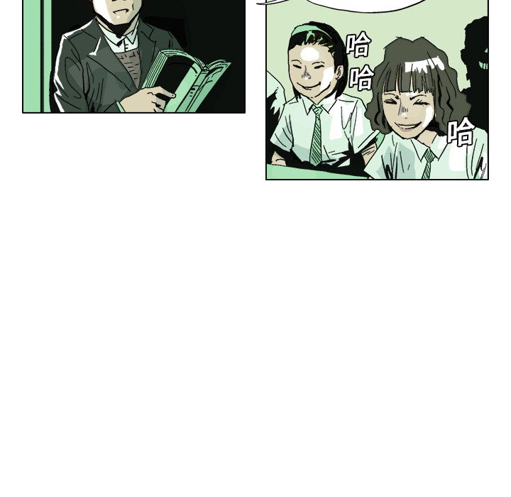 第3話 - 第33张