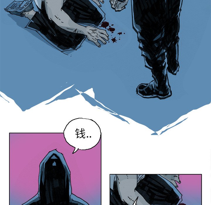 第3話 - 第45张