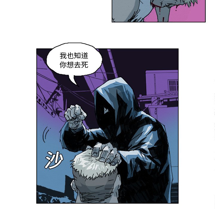 第3話 - 第47张