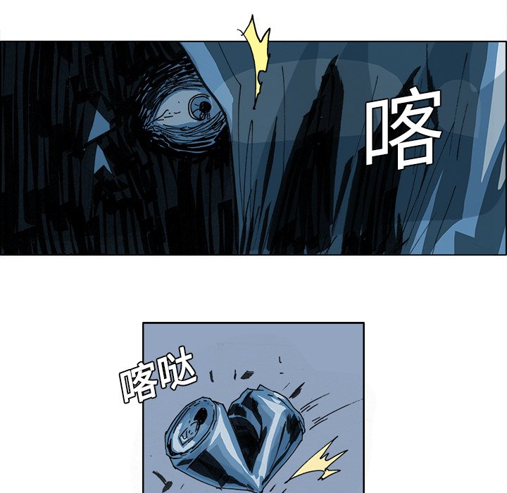 第3話 - 第48张