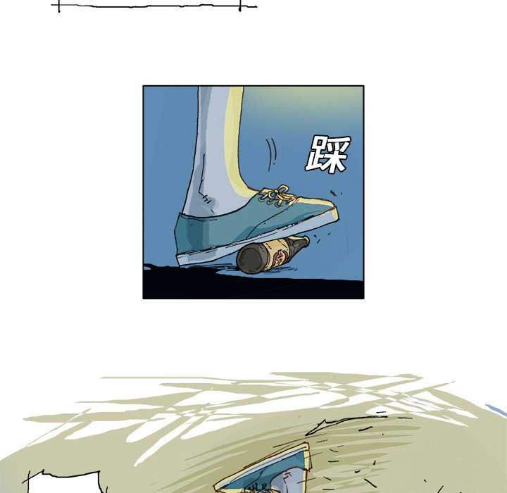第3話 - 第5张