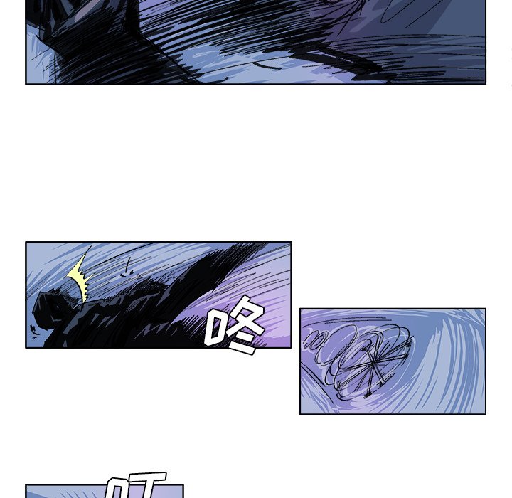 第30話 - 第7张