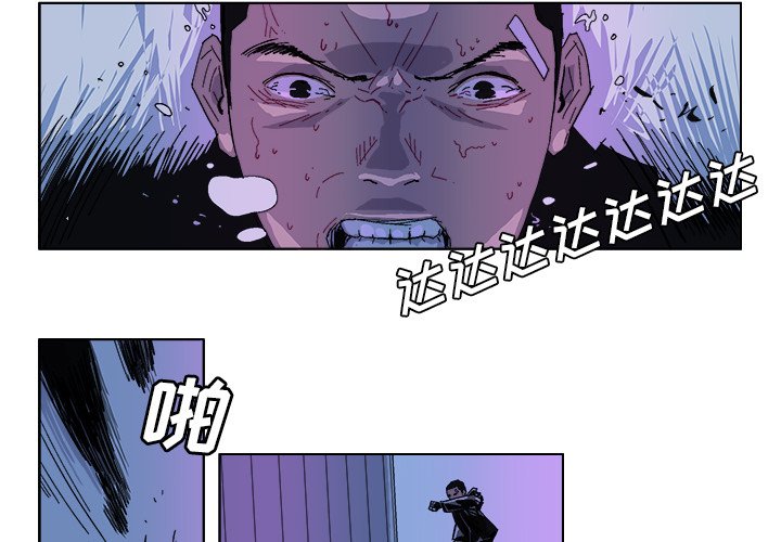 第31話 - 第1张