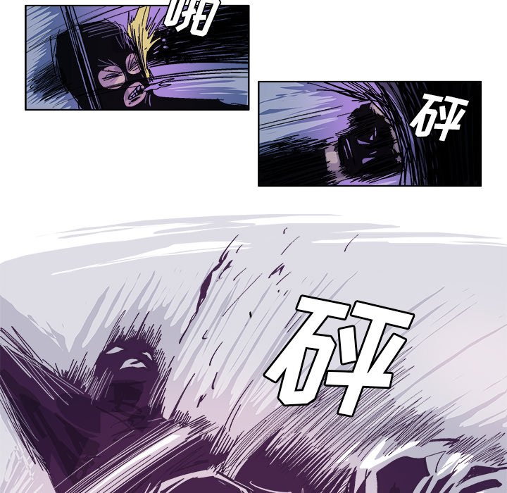 第31話 - 第10张