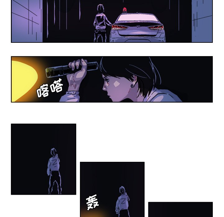 第31話 - 第13张