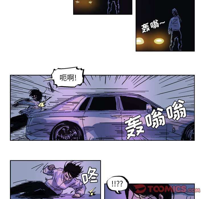 第31話 - 第14张