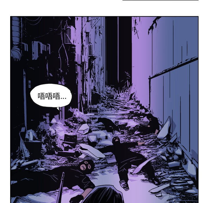 第31話 - 第17张