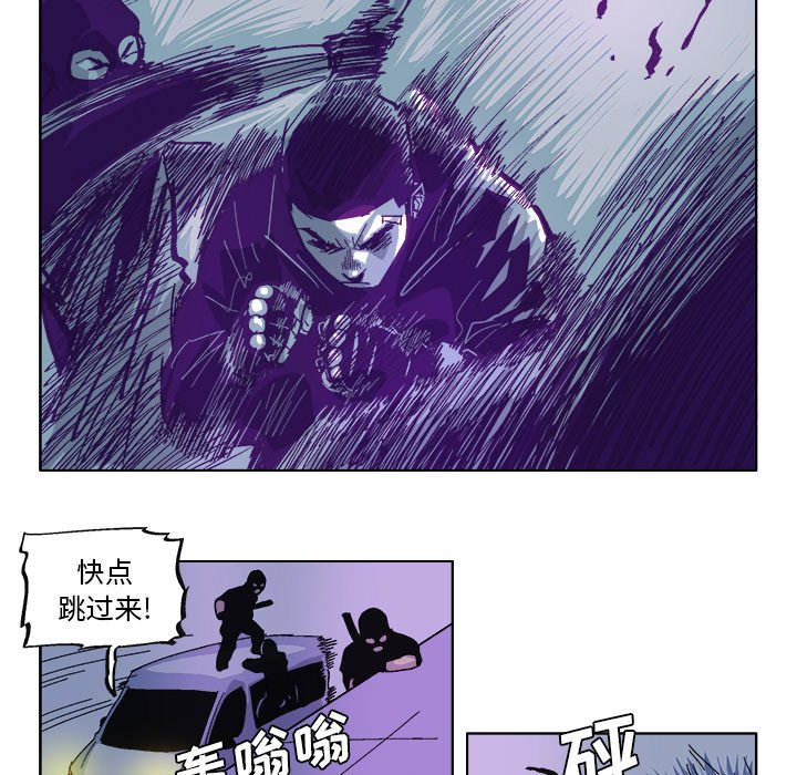 第32話 - 第21张