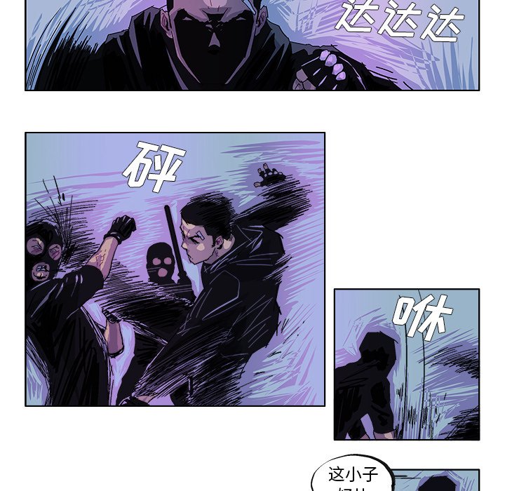 第33話 - 第14张