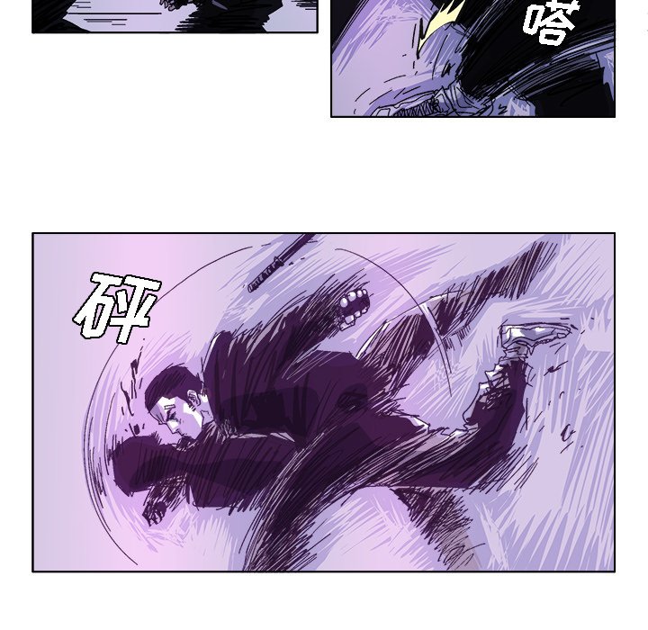 第33話 - 第5张