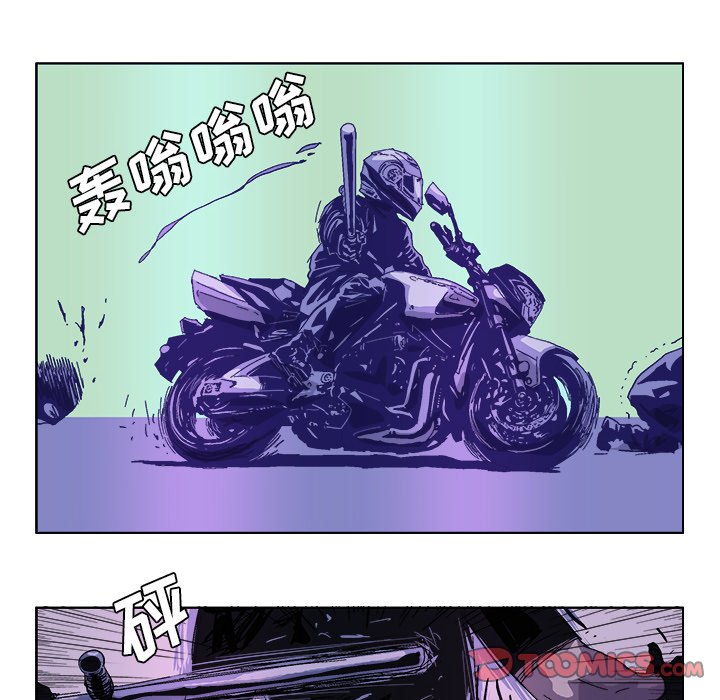 第34話 - 第12张