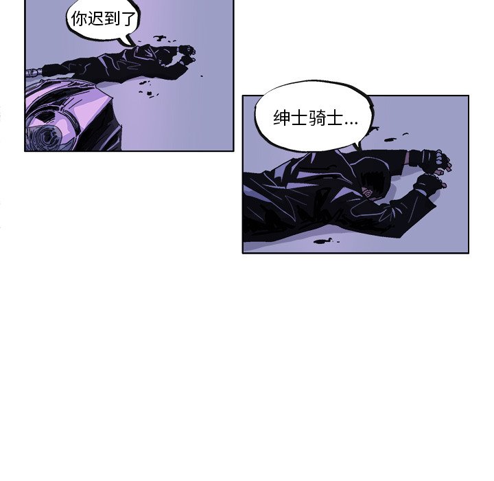 第34話 - 第15张