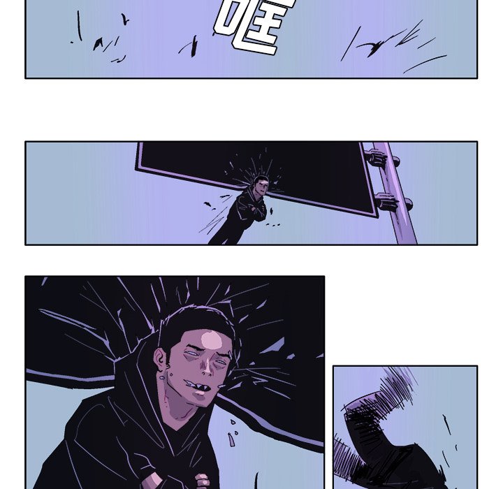 第34話 - 第7张