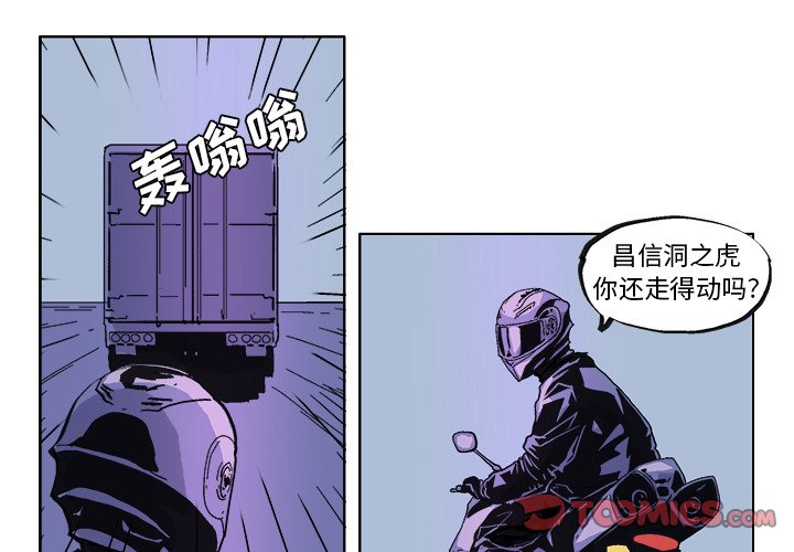 第35話 - 第0张