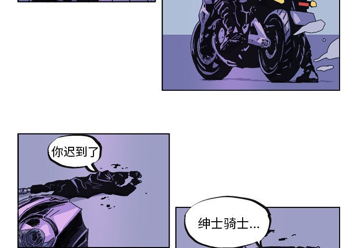 第35話 - 第1张