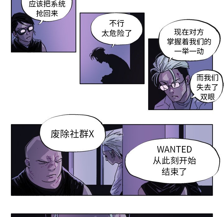 第35話 - 第17张