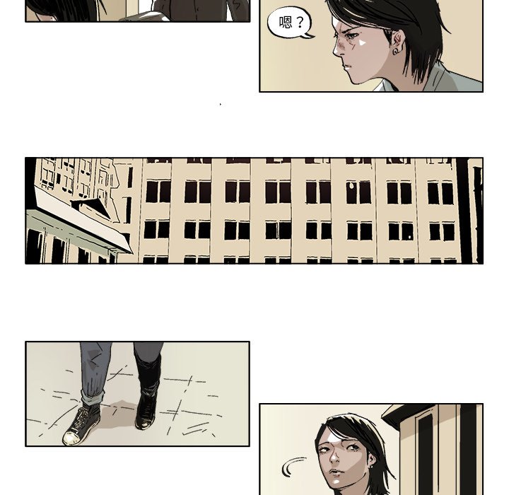 第37話 - 第12张