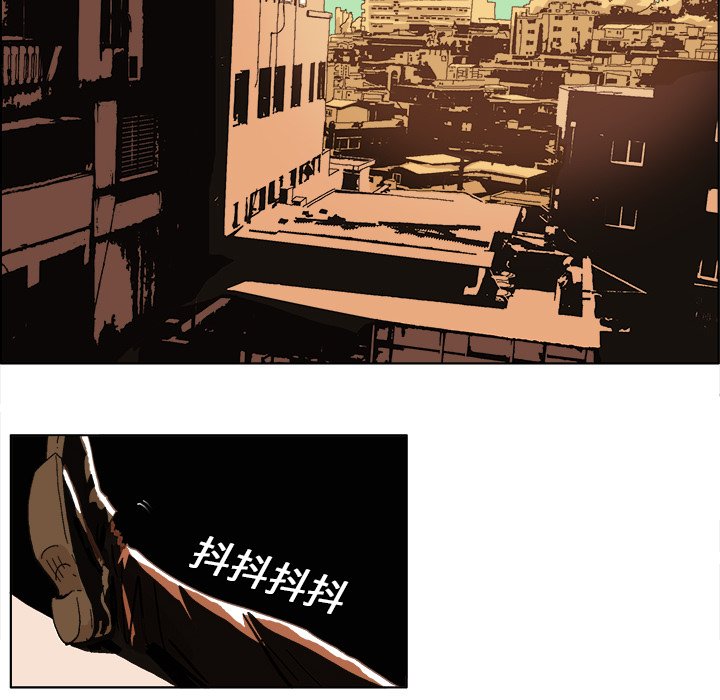 第4話 - 第10张