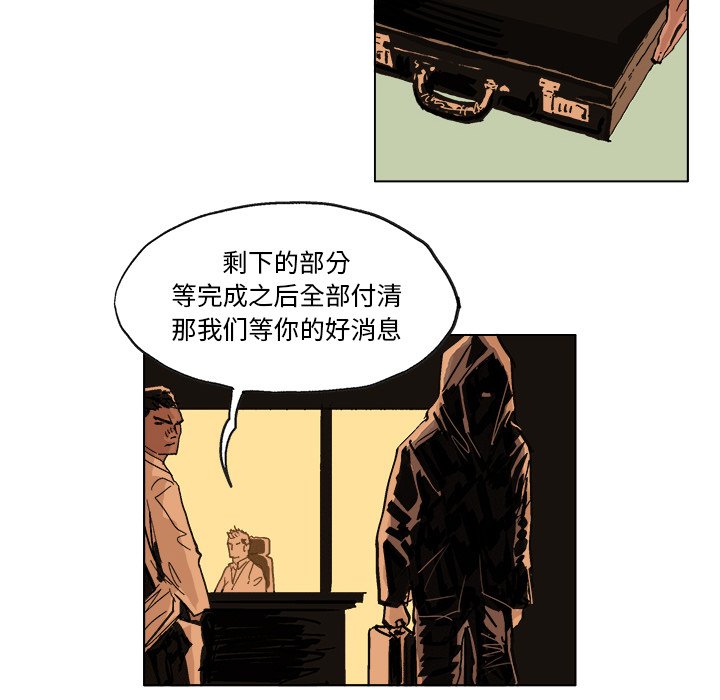 第4話 - 第41张