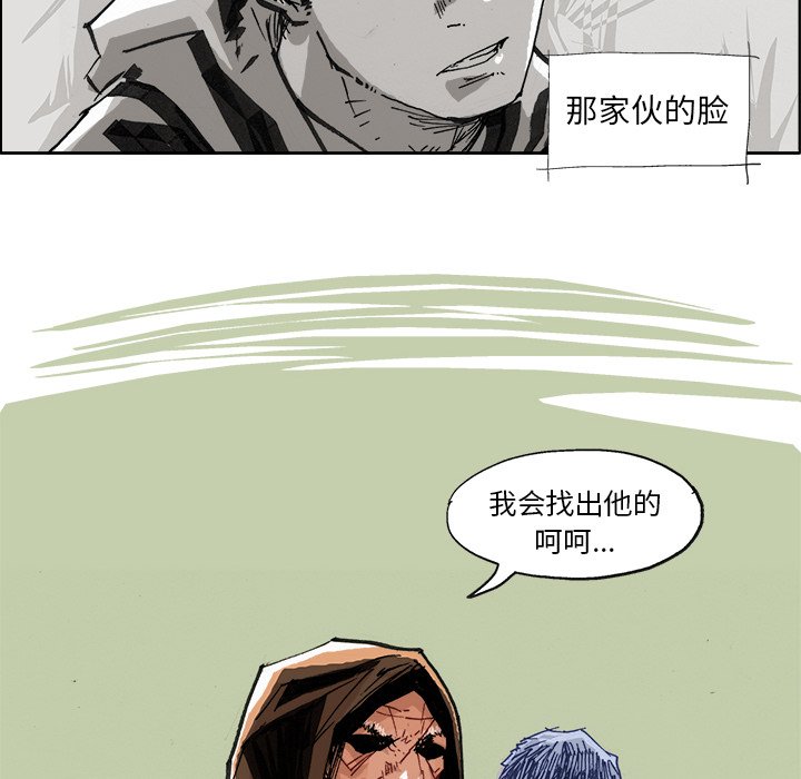 第4話 - 第50张