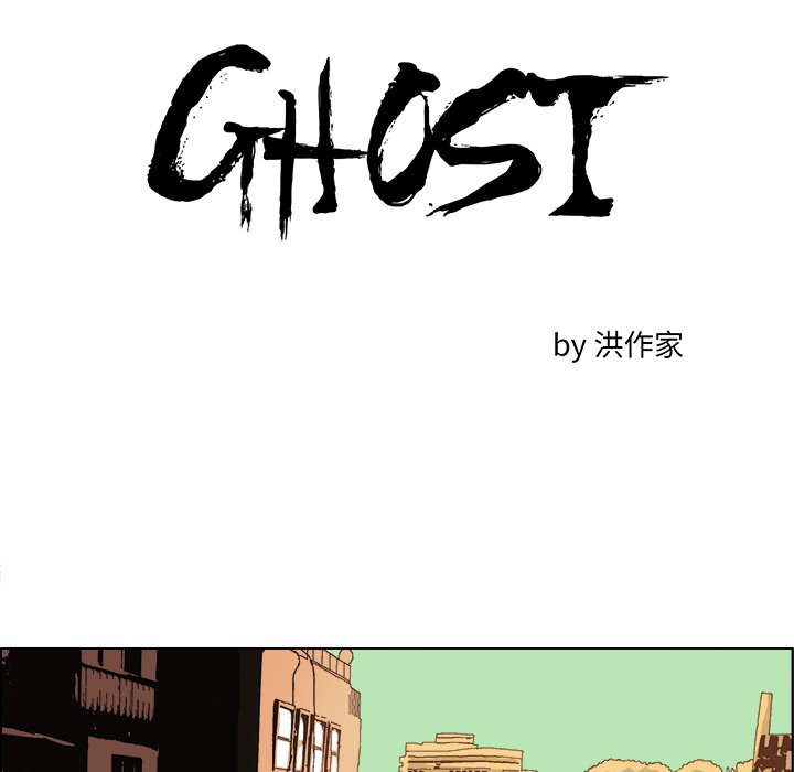 第4話 - 第9张
