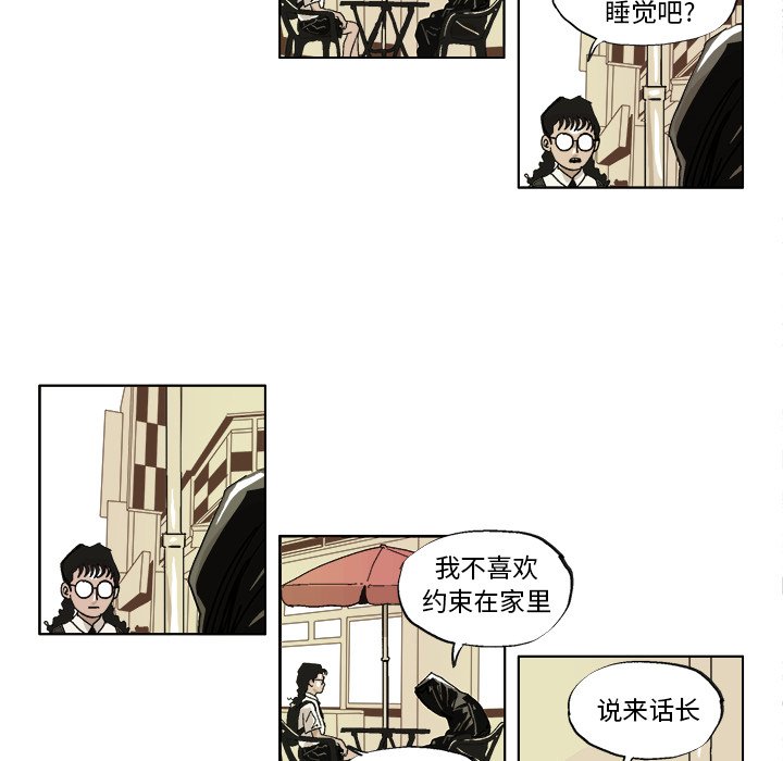 第40話 - 第11张