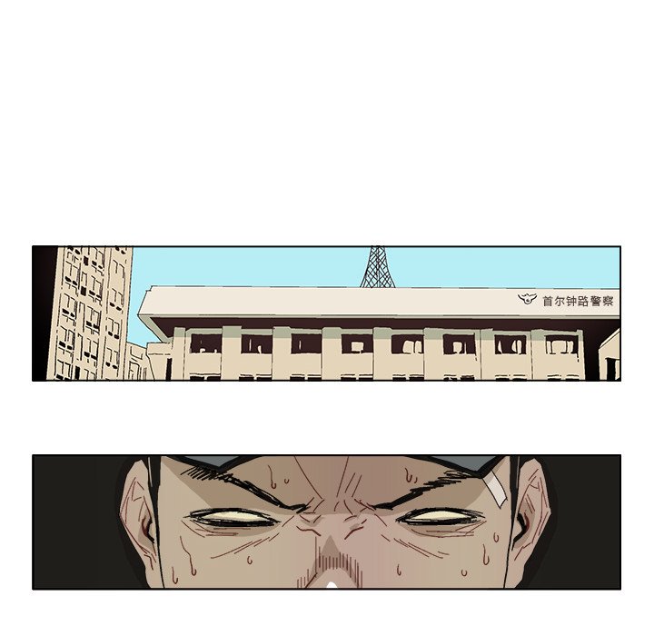 第40話 - 第13张