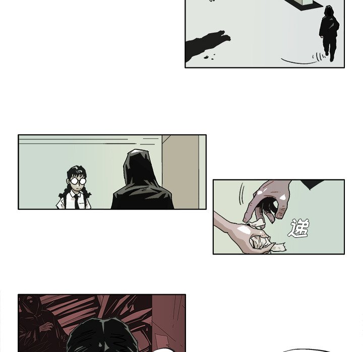 第40話 - 第6张
