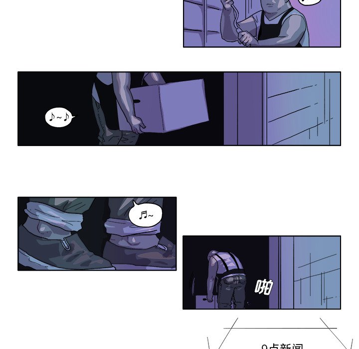 第41話 - 第21张