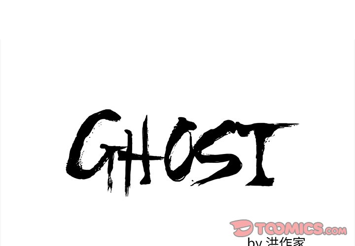 第42話 - 第0张