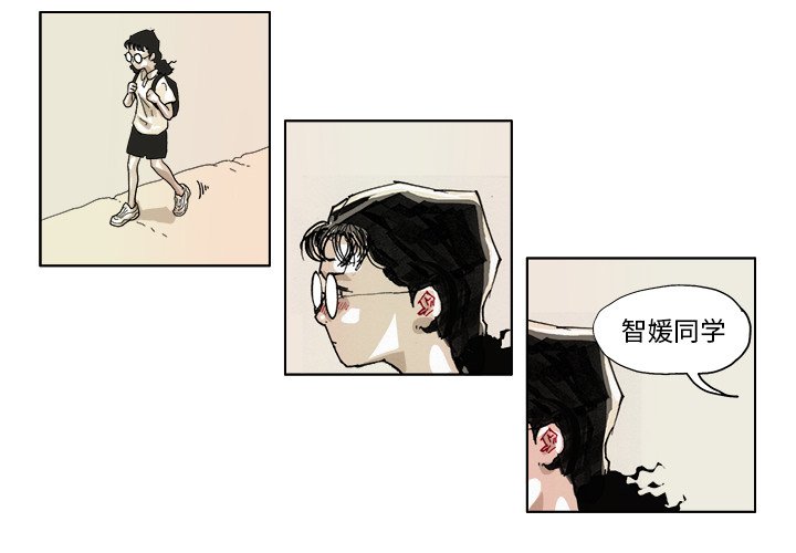 第45話 - 第1张