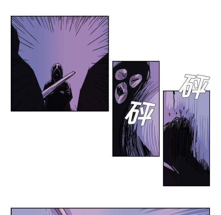 第46話 - 第9张