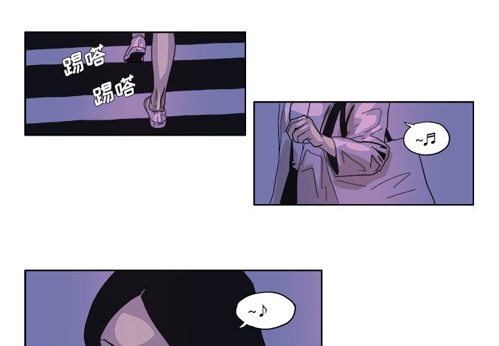 第47話 - 第1张