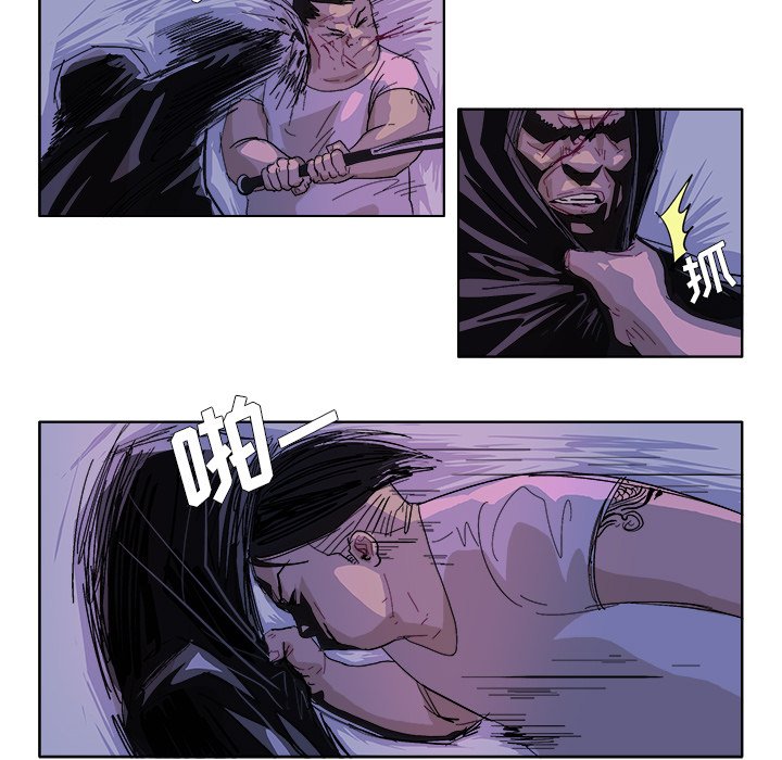 第47話 - 第18张
